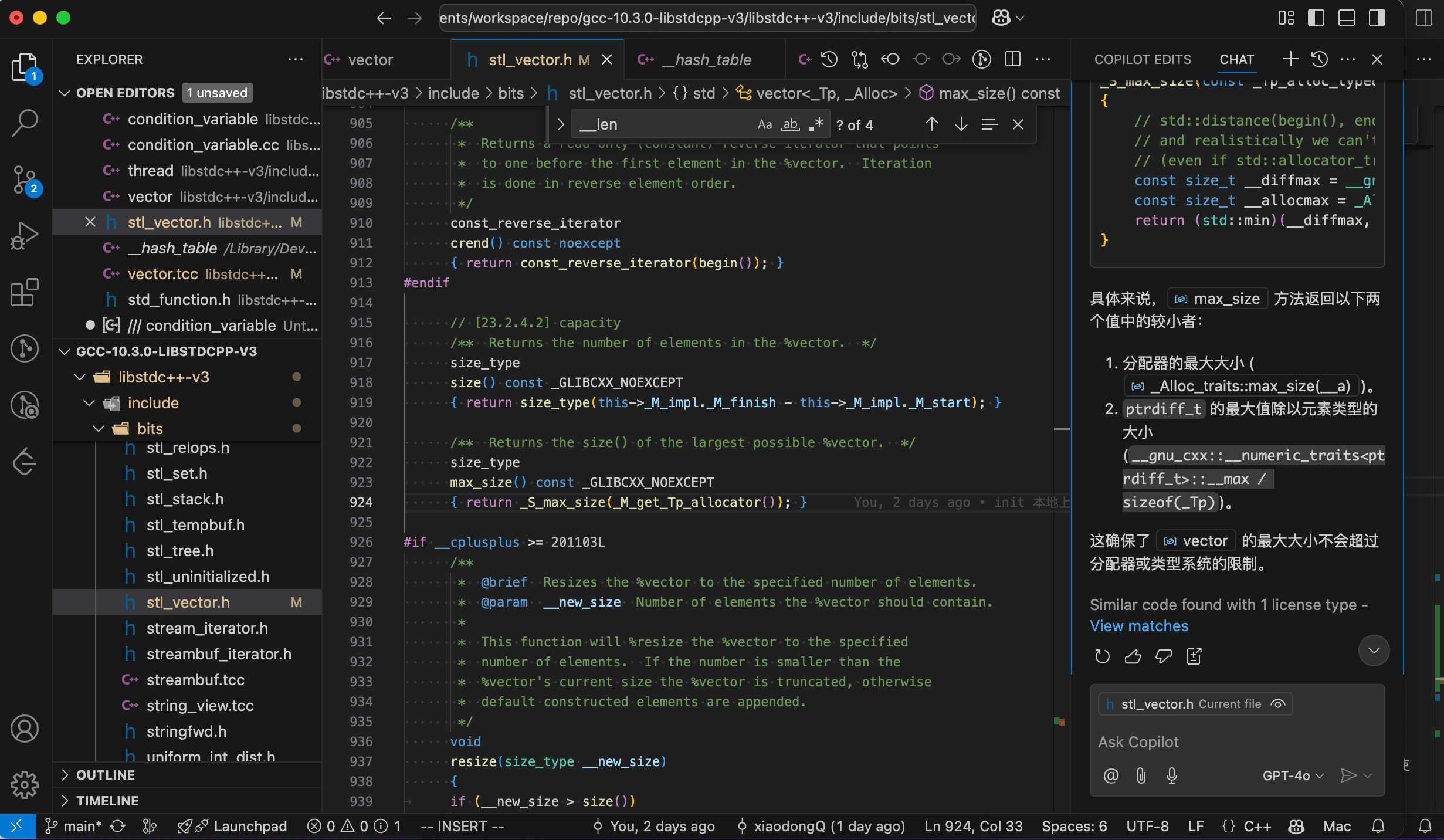 copilot-read-source-code